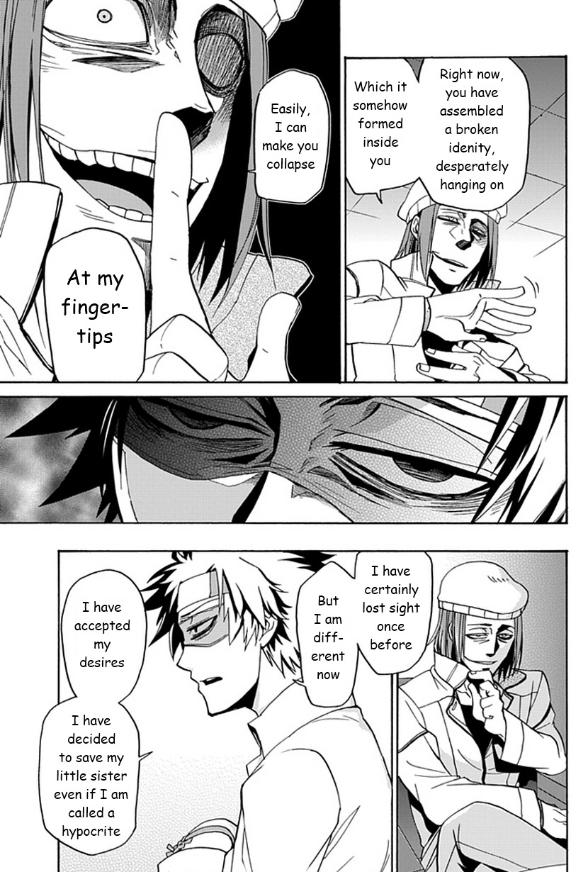 Life Is Money Chapter 12 page 6 - Chapter 12: Search for the Truth