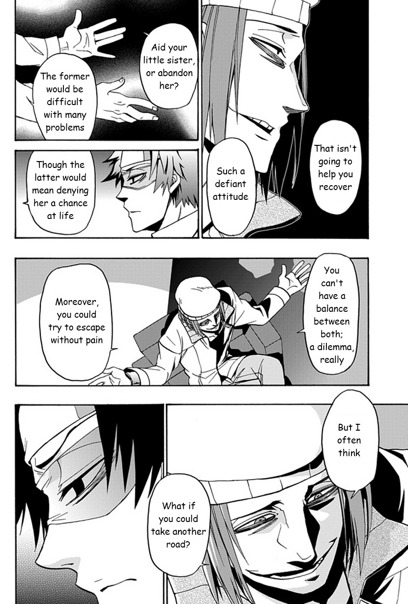 Life Is Money Chapter 12 page 7 - Chapter 12: Search for the Truth
