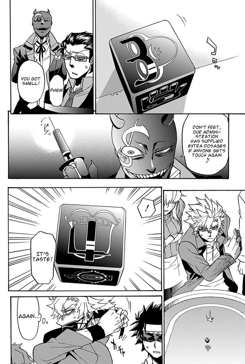 Life Is Money Chapter 13 page 26 - Chapter 13: Confusion