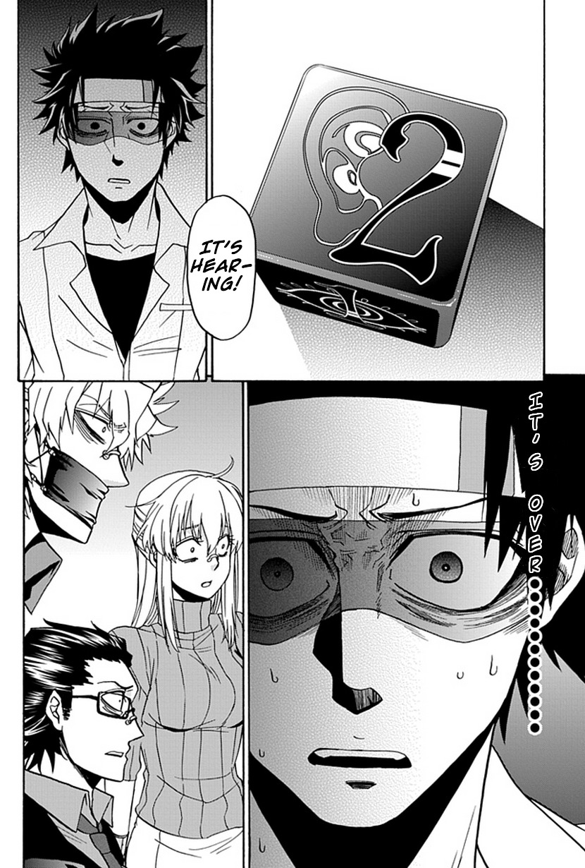 Life Is Money Chapter 13 page 30 - Chapter 13: Confusion