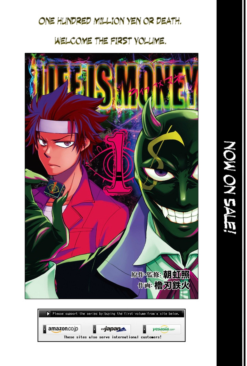 Life Is Money Chapter 13 page 35 - Chapter 13: Confusion