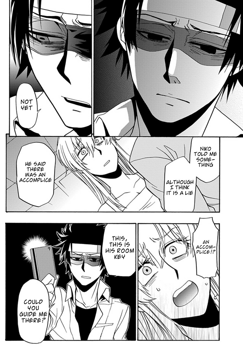 Life Is Money Chapter 13 page 4 - Chapter 13: Confusion