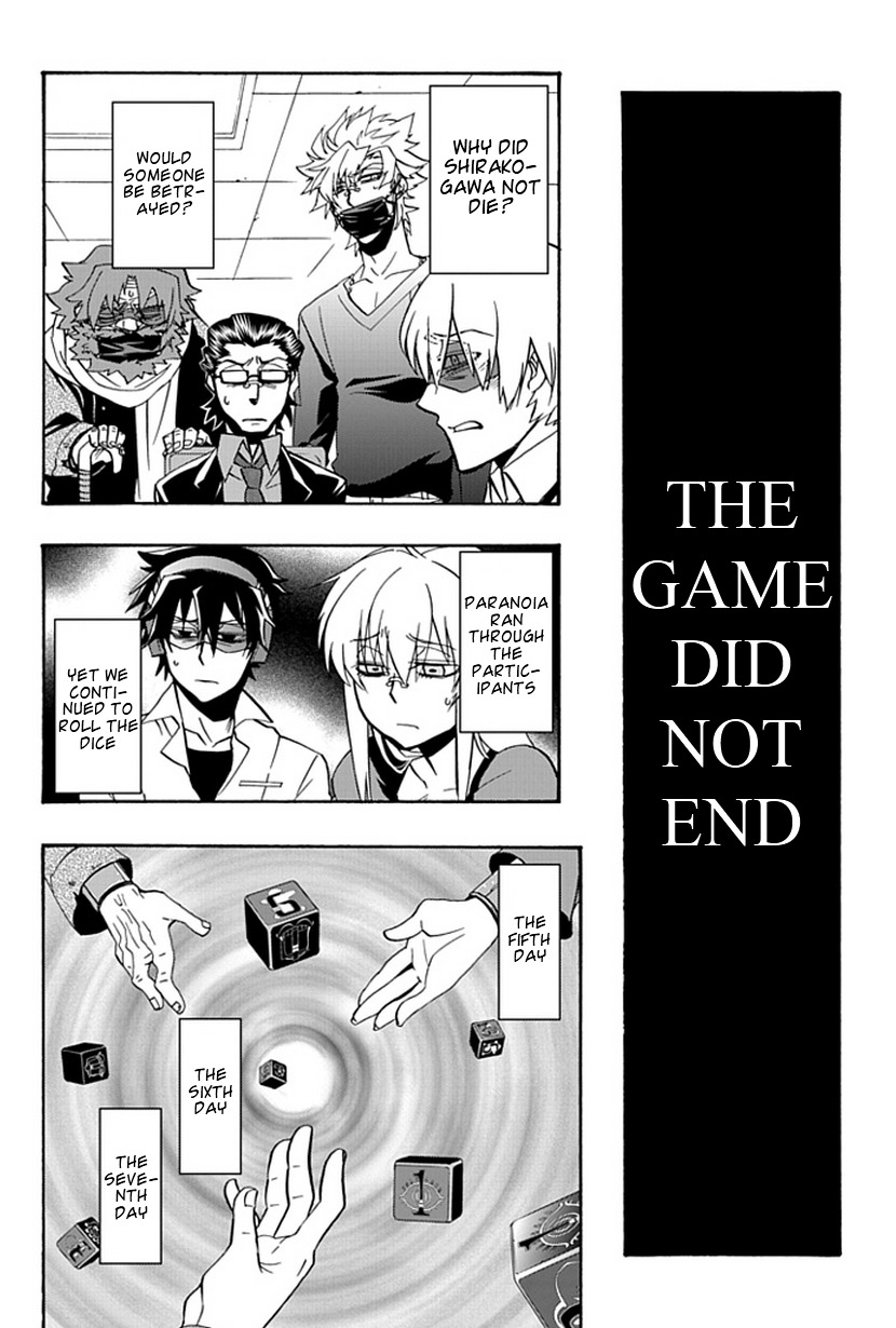Life Is Money Chapter 14 page 20 - Chapter 14: Nightmare