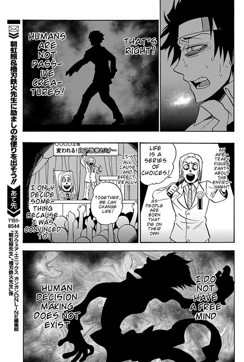 Life Is Money Chapter 14 page 25 - Chapter 14: Nightmare