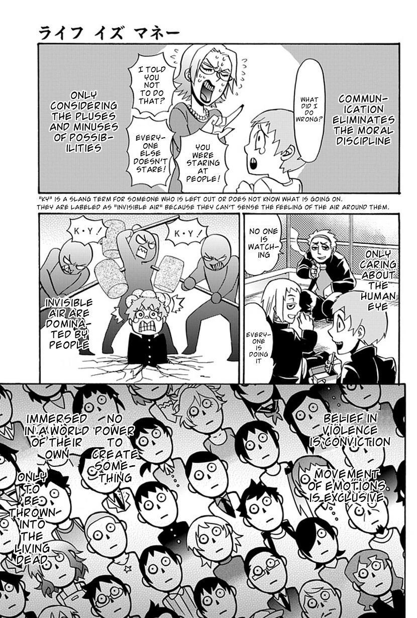 Life Is Money Chapter 14 page 27 - Chapter 14: Nightmare