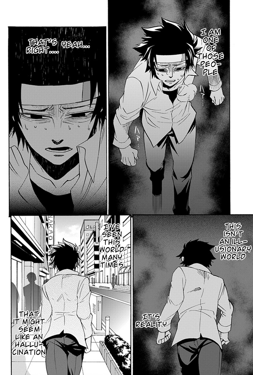 Life Is Money Chapter 14 page 28 - Chapter 14: Nightmare