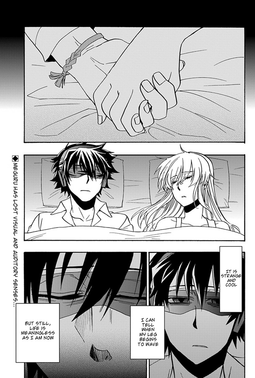 Life Is Money Chapter 14 page 3 - Chapter 14: Nightmare