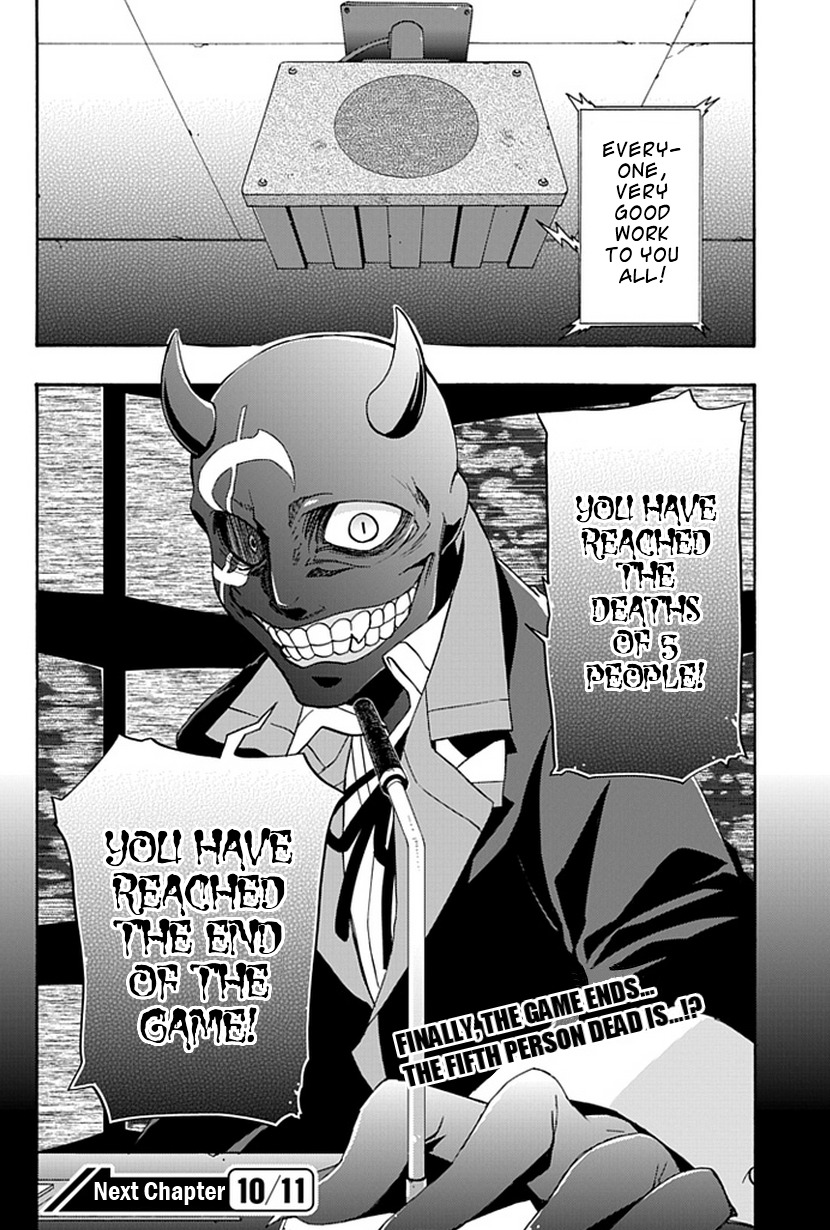 Life Is Money Chapter 14 page 37 - Chapter 14: Nightmare
