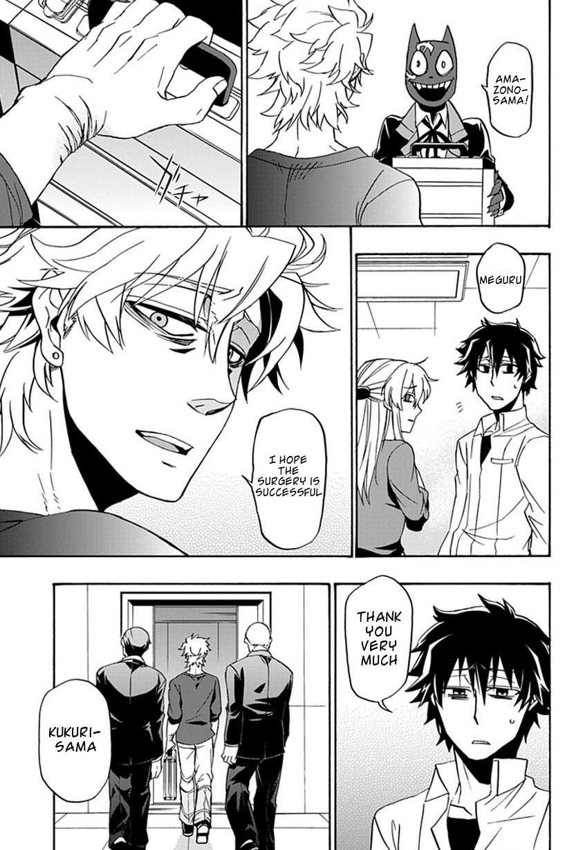 Life Is Money Chapter 15 page 13 - Chapter 15: From the Depths of Despair