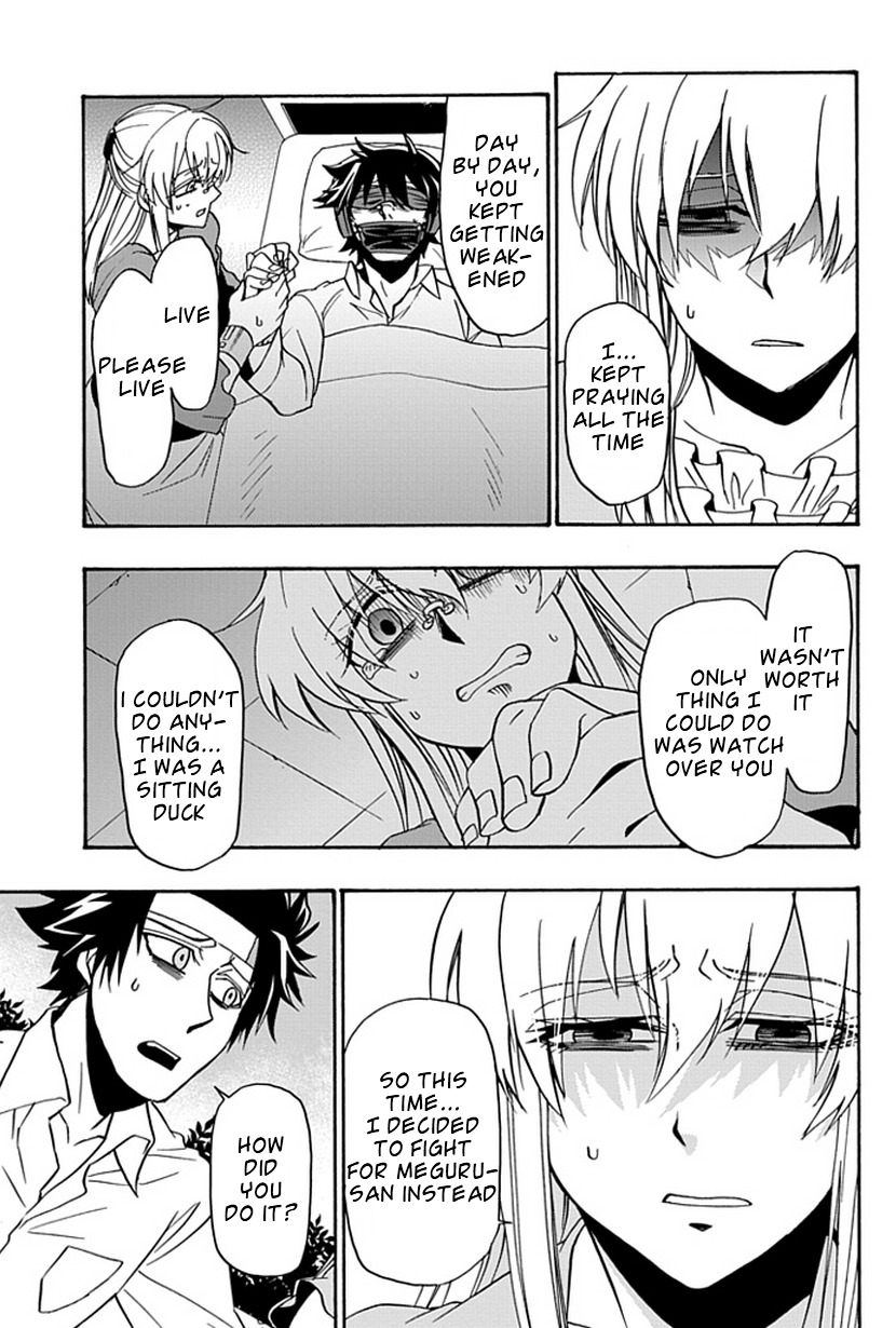 Life Is Money Chapter 15 page 43 - Chapter 15: From the Depths of Despair