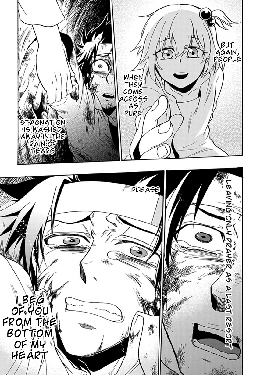 Life Is Money Chapter 15 page 59 - Chapter 15: From the Depths of Despair
