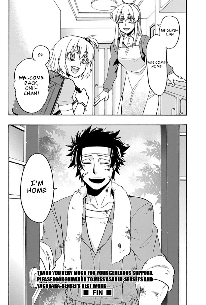 Life Is Money Chapter 15 page 61 - Chapter 15: From the Depths of Despair