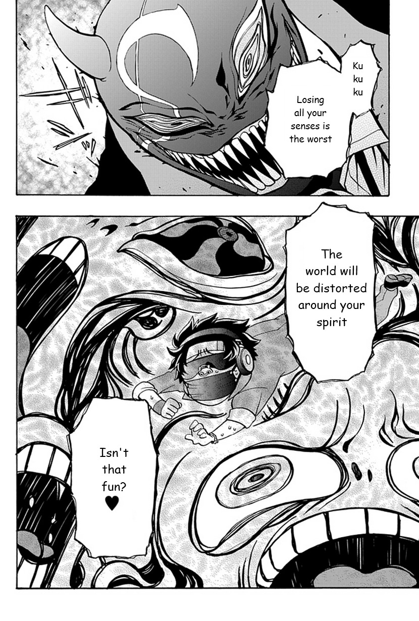 Life Is Money Chapter 2 page 13 - Chapter 2: Mental Prison