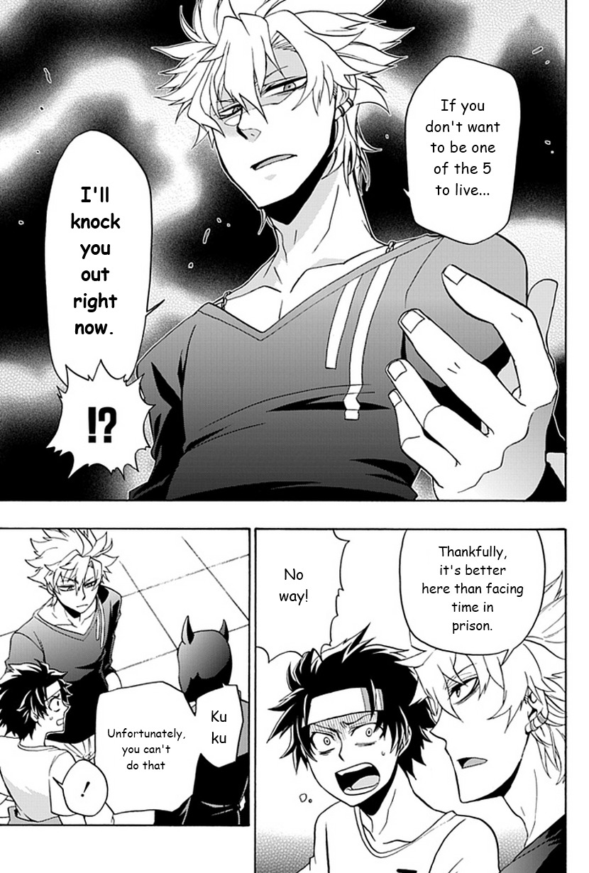 Life Is Money Chapter 2 page 20 - Chapter 2: Mental Prison