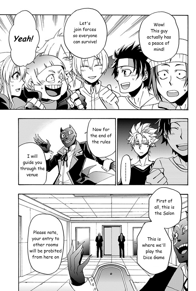 Life Is Money Chapter 2 page 22 - Chapter 2: Mental Prison