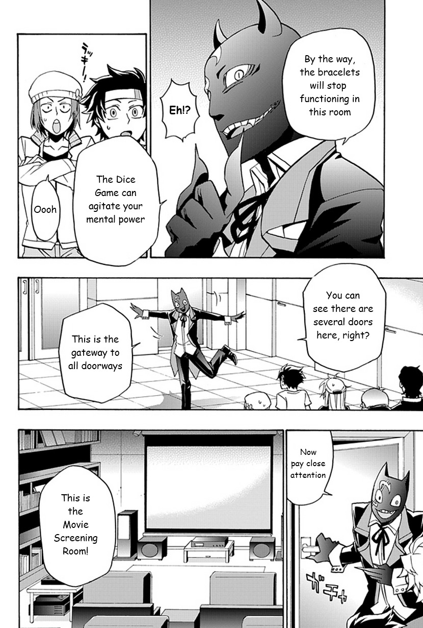 Life Is Money Chapter 2 page 23 - Chapter 2: Mental Prison