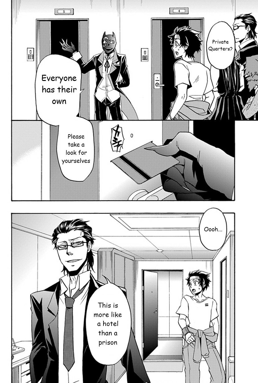 Life Is Money Chapter 2 page 25 - Chapter 2: Mental Prison
