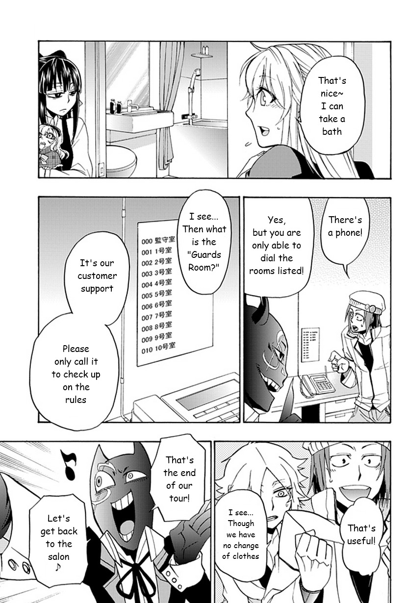 Life Is Money Chapter 2 page 26 - Chapter 2: Mental Prison