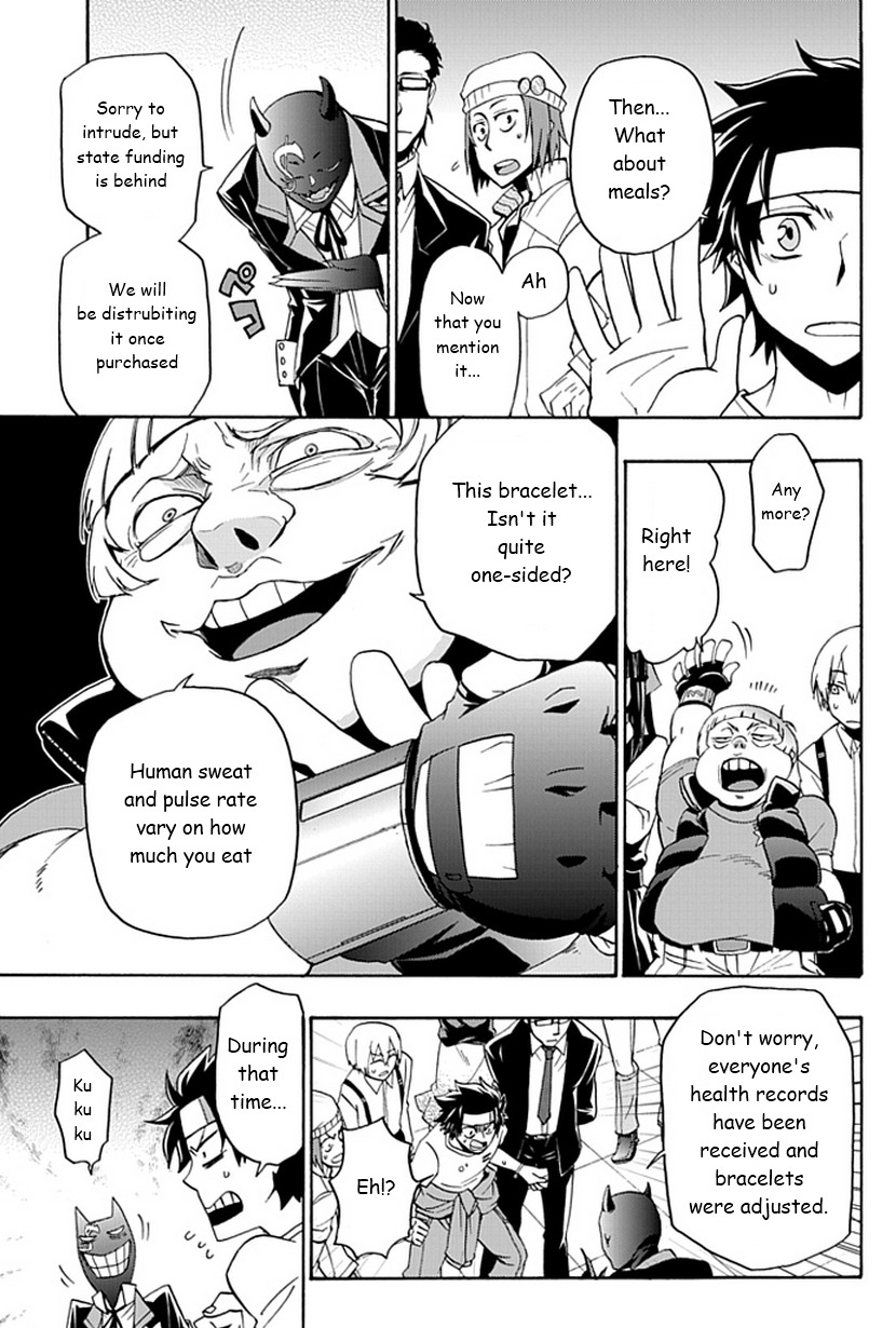 Life Is Money Chapter 2 page 28 - Chapter 2: Mental Prison