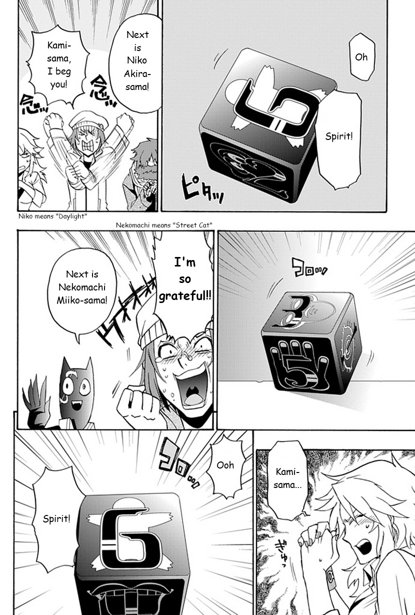 Life Is Money Chapter 2 page 37 - Chapter 2: Mental Prison