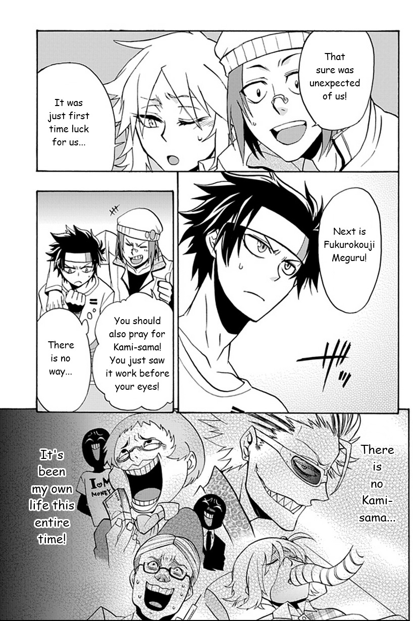 Life Is Money Chapter 2 page 38 - Chapter 2: Mental Prison