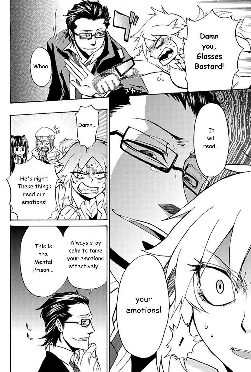Life Is Money Chapter 2 page 9 - Chapter 2: Mental Prison