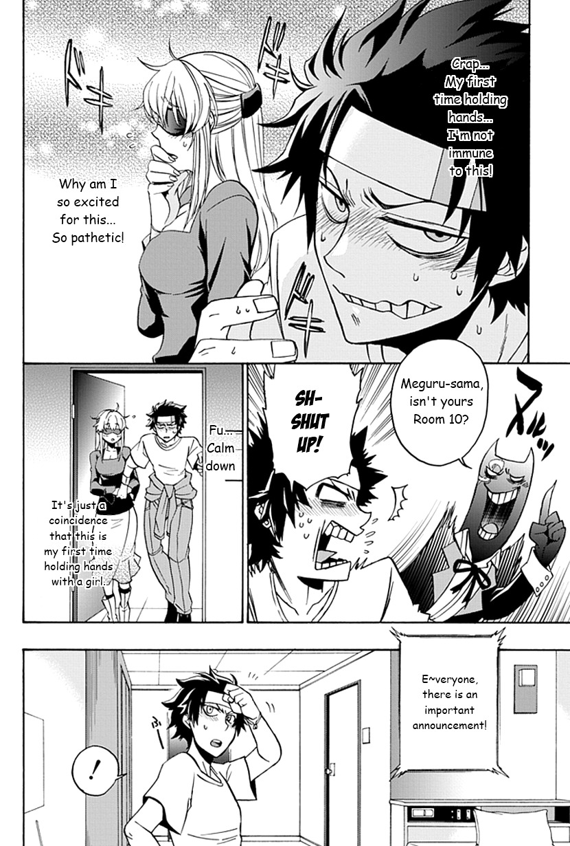 Life Is Money Chapter 3 page 15 - Chapter 3: Murderous Frustation
