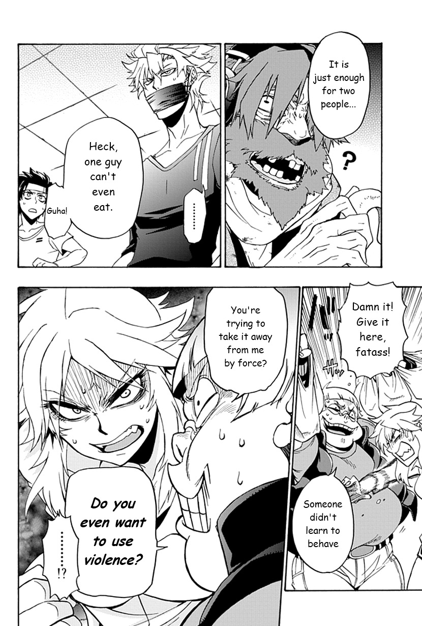 Life Is Money Chapter 3 page 19 - Chapter 3: Murderous Frustation