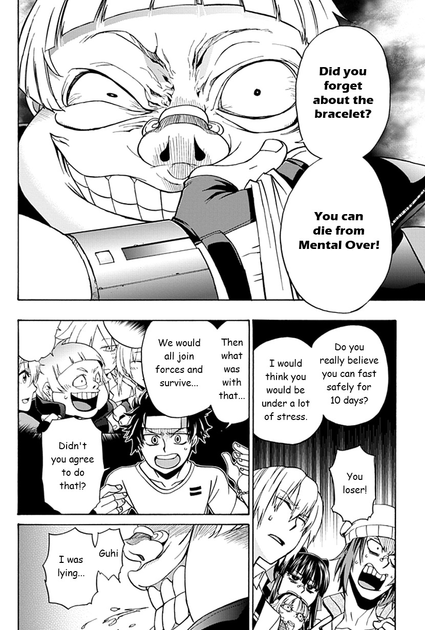 Life Is Money Chapter 3 page 21 - Chapter 3: Murderous Frustation