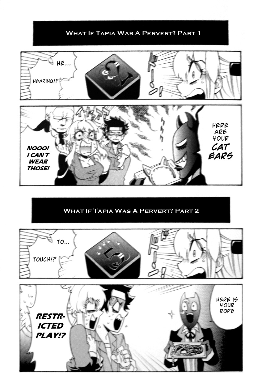Life Is Money Chapter 5.5 page 2 - Chapter 5.5: Omake