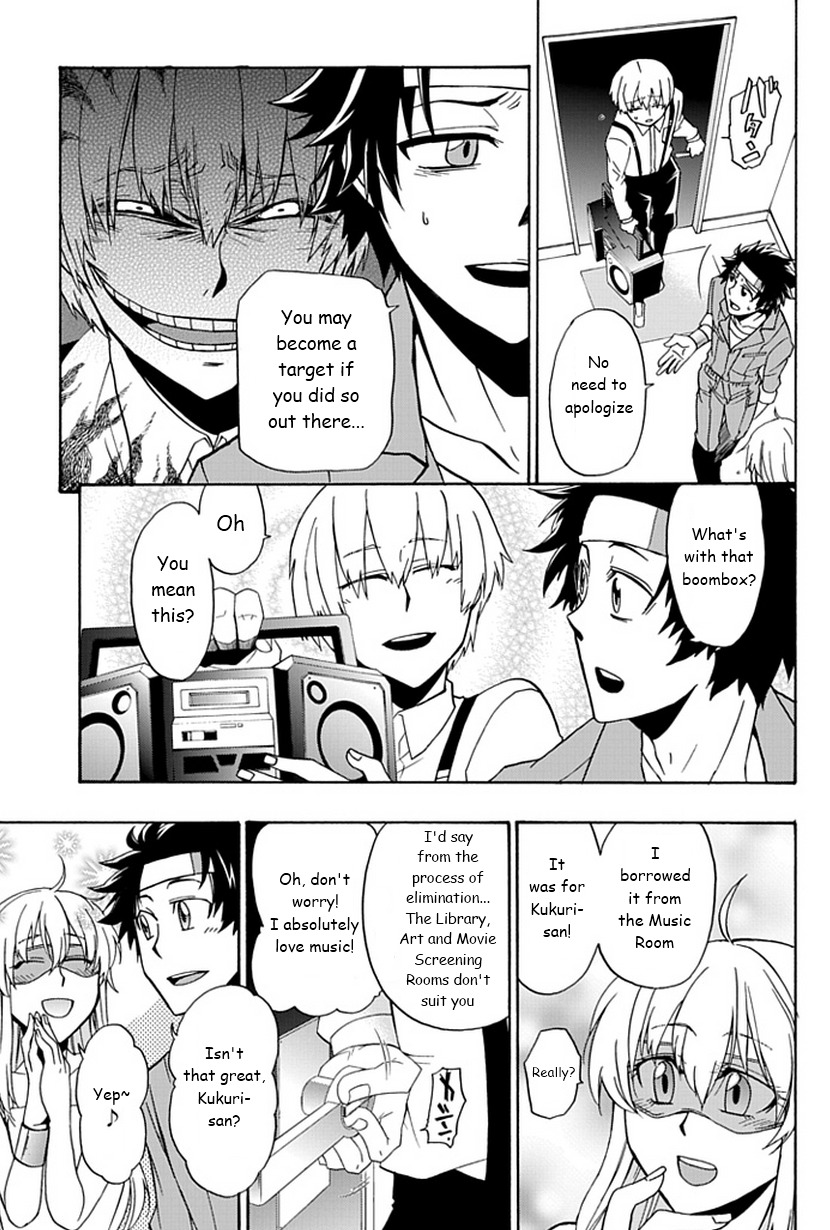 Life Is Money Chapter 5 page 10 - Chapter 5: Naughty Boy Sadism