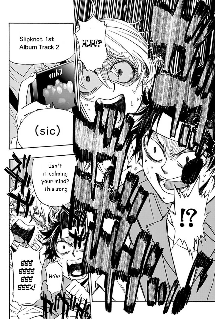 Life Is Money Chapter 5 page 11 - Chapter 5: Naughty Boy Sadism