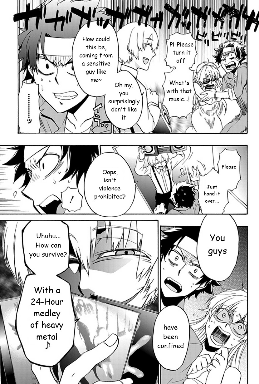 Life Is Money Chapter 5 page 12 - Chapter 5: Naughty Boy Sadism