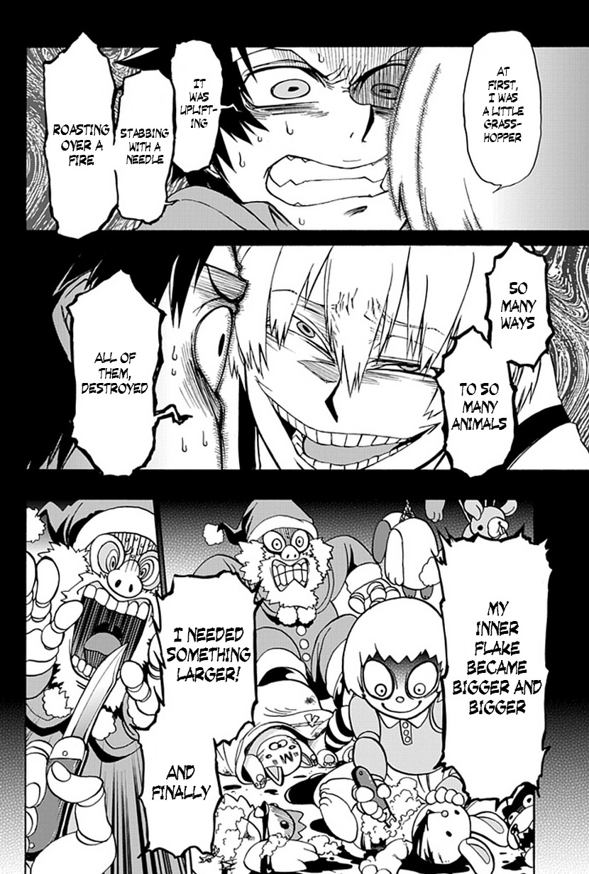 Life Is Money Chapter 5 page 15 - Chapter 5: Naughty Boy Sadism