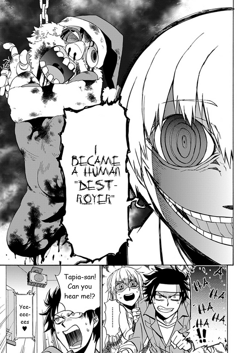 Life Is Money Chapter 5 page 16 - Chapter 5: Naughty Boy Sadism