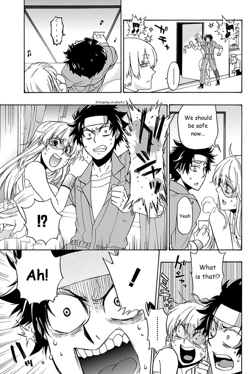 Life Is Money Chapter 5 page 18 - Chapter 5: Naughty Boy Sadism