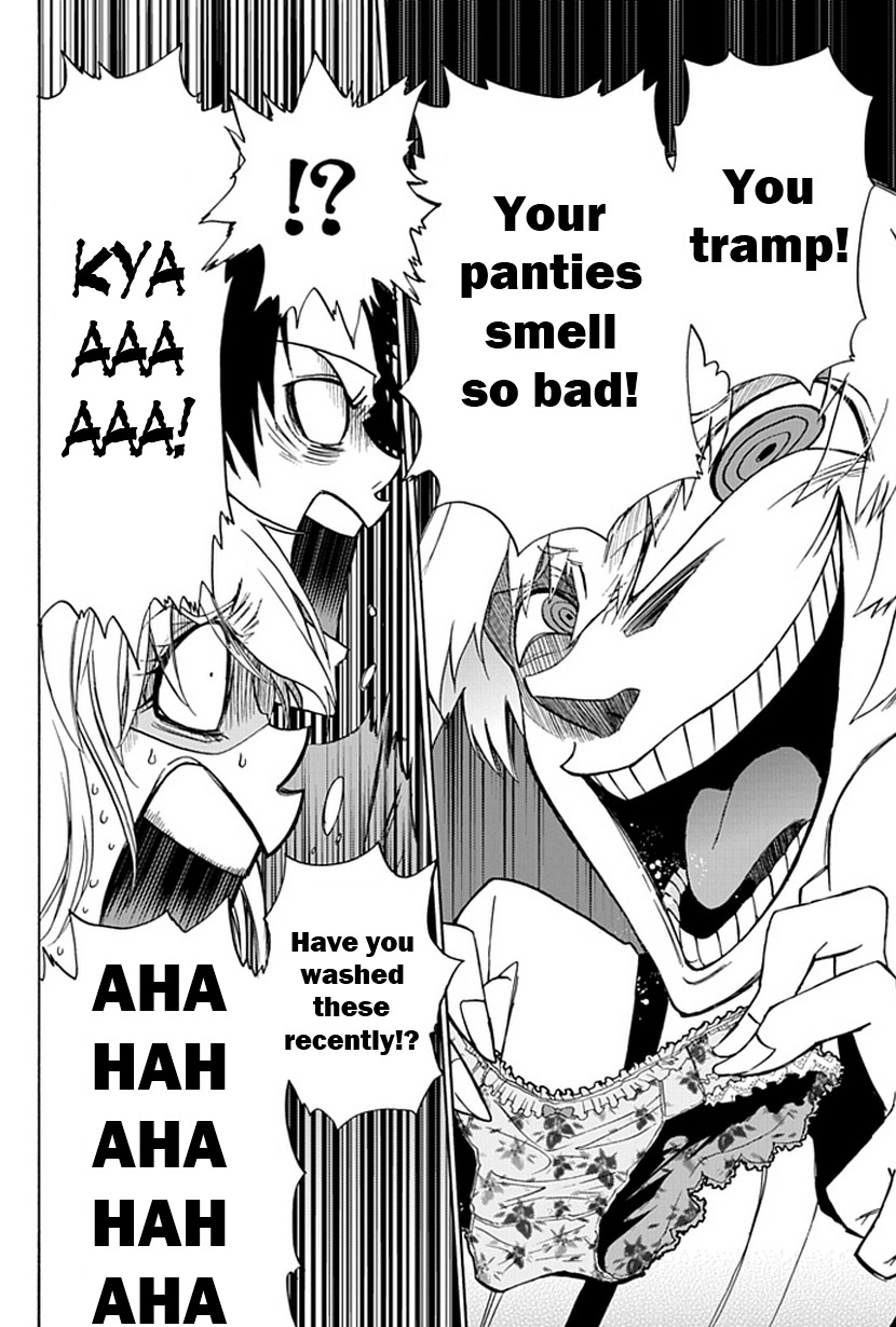 Life Is Money Chapter 5 page 21 - Chapter 5: Naughty Boy Sadism