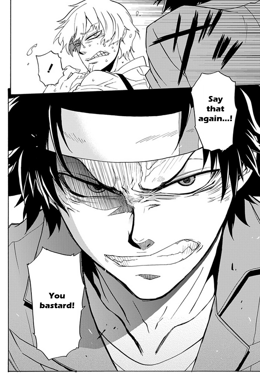 Life Is Money Chapter 5 page 29 - Chapter 5: Naughty Boy Sadism