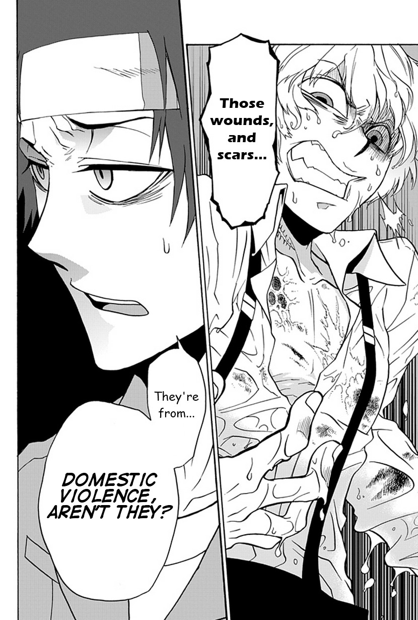 Life Is Money Chapter 5 page 31 - Chapter 5: Naughty Boy Sadism