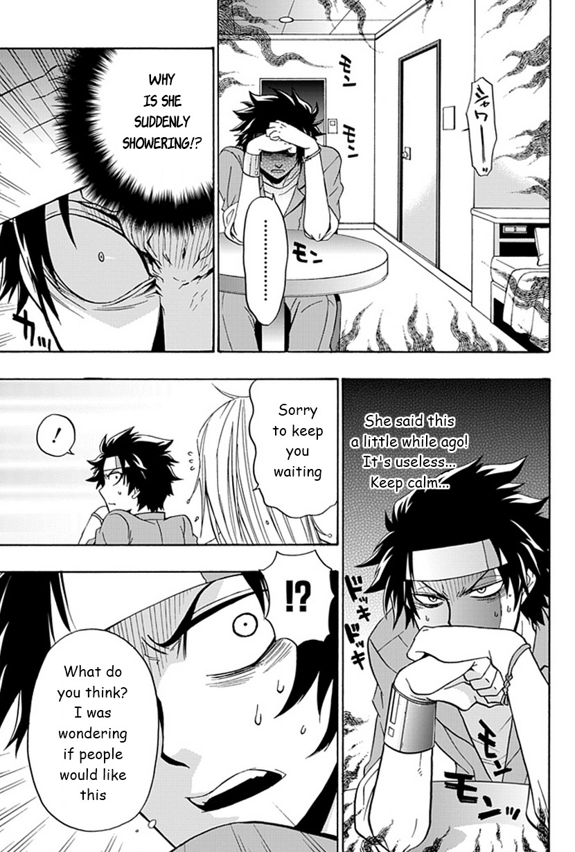 Life Is Money Chapter 5 page 4 - Chapter 5: Naughty Boy Sadism