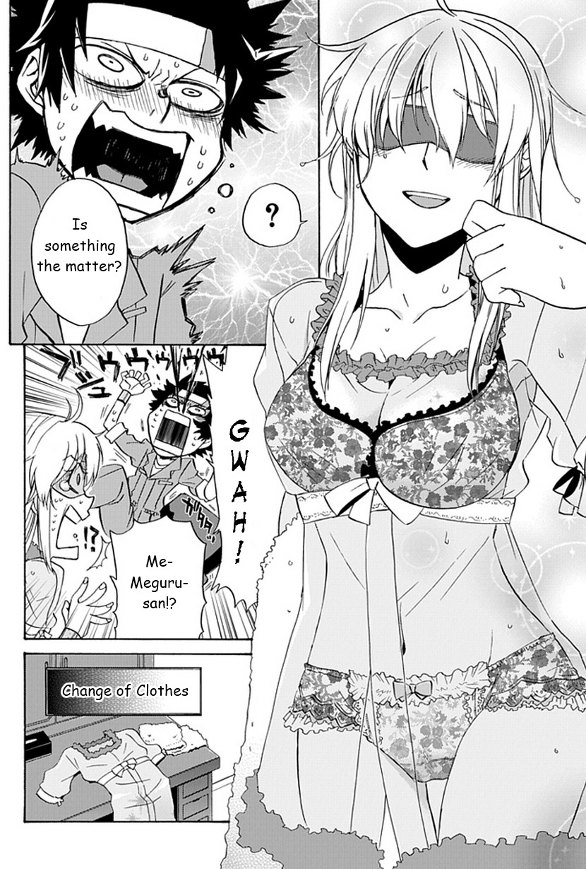 Life Is Money Chapter 5 page 5 - Chapter 5: Naughty Boy Sadism