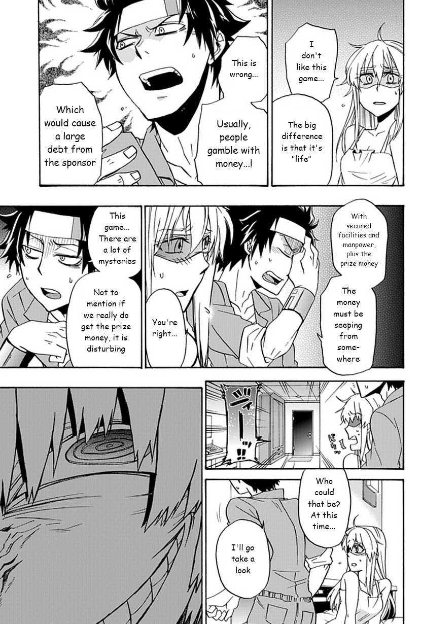 Life Is Money Chapter 5 page 8 - Chapter 5: Naughty Boy Sadism