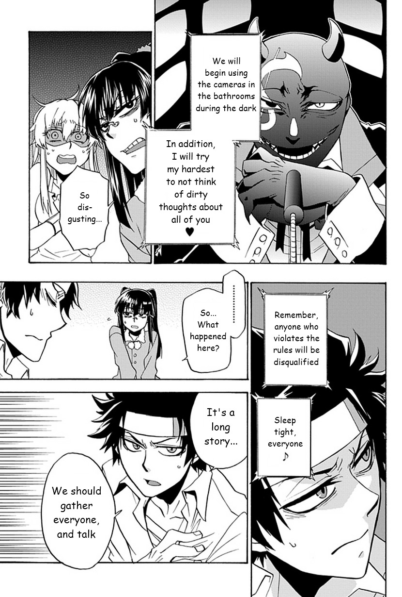 Life Is Money Chapter 6 page 10 - Chapter 6: Expansion and Scale of Personal Space