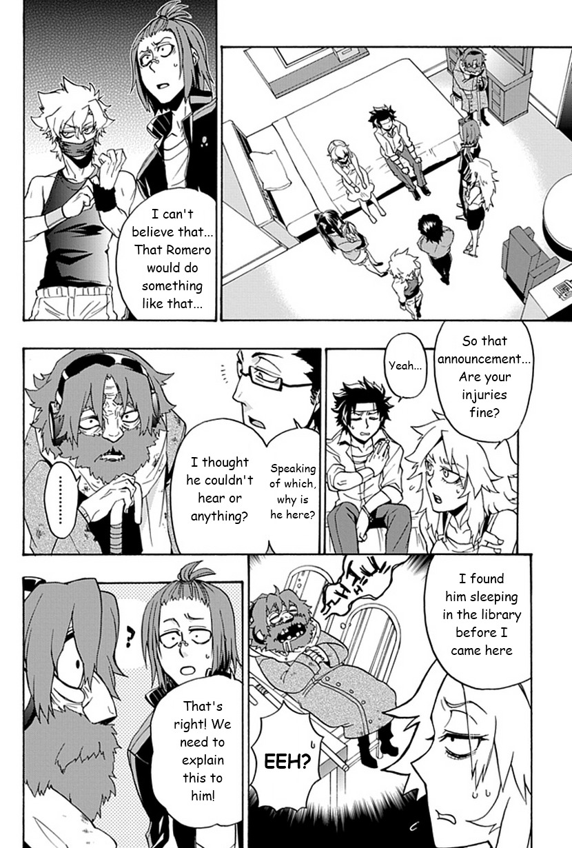 Life Is Money Chapter 6 page 11 - Chapter 6: Expansion and Scale of Personal Space