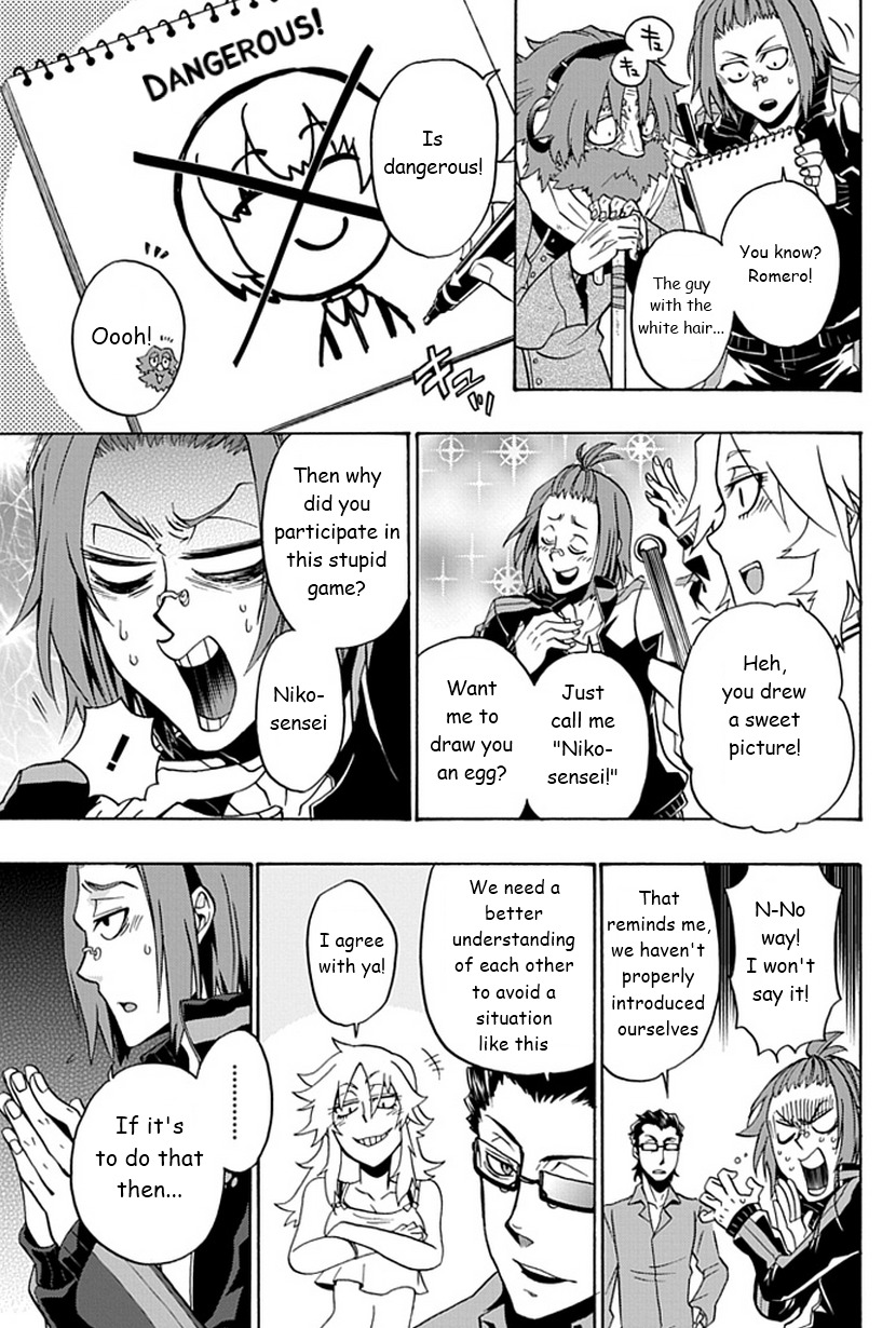 Life Is Money Chapter 6 page 12 - Chapter 6: Expansion and Scale of Personal Space