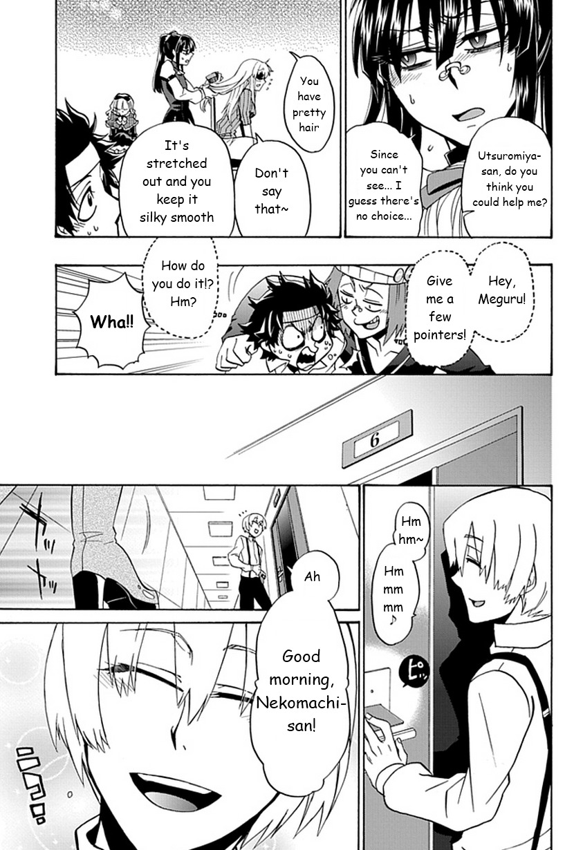 Life Is Money Chapter 6 page 21 - Chapter 6: Expansion and Scale of Personal Space