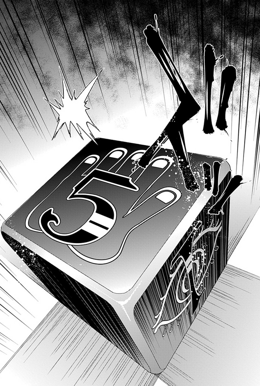Life Is Money Chapter 6 page 32 - Chapter 6: Expansion and Scale of Personal Space