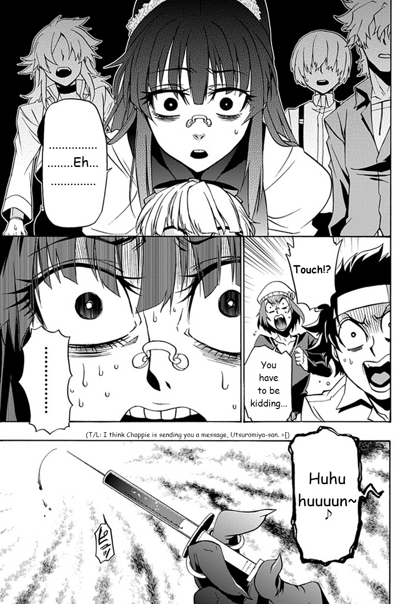 Life Is Money Chapter 6 page 33 - Chapter 6: Expansion and Scale of Personal Space