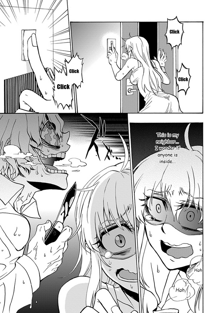 Life Is Money Chapter 6 page 4 - Chapter 6: Expansion and Scale of Personal Space