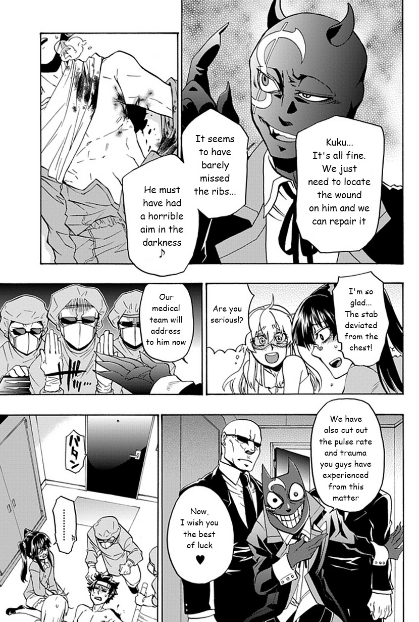 Life Is Money Chapter 6 page 8 - Chapter 6: Expansion and Scale of Personal Space